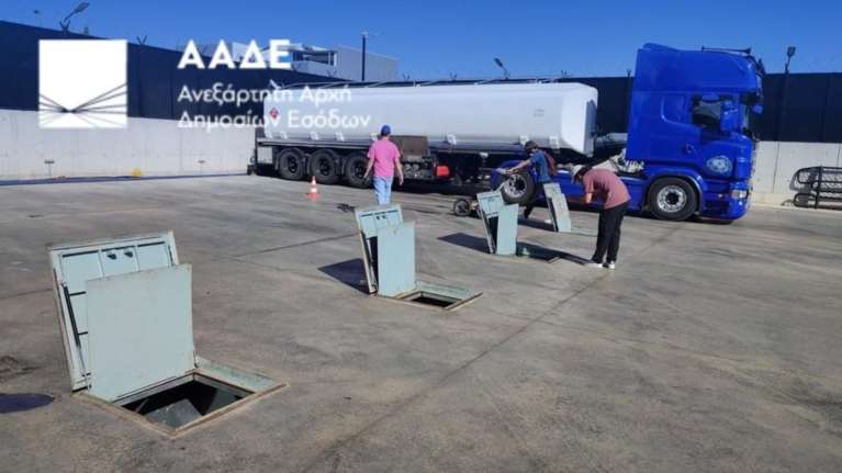 ΑΑΔΕ: Κατασχέθηκαν 43.000 λίτρα προϊόντων για νοθεία καυσίμων