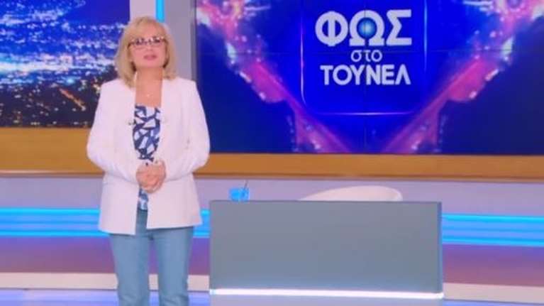 "Έξαλλη" η Αγγελική Νικολούλη: "Πας και μιλάς την ώρα που ξέρεις... φωνάζει, ουρλιάζει"