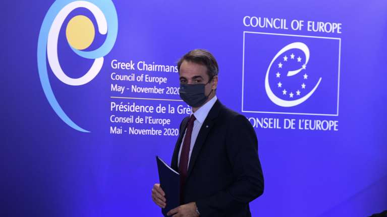 Μητσοτάκης: Να διαχειριστούμε την υγειονομική κρίση χωρίς να υπονομεύσουμε τις ελευθερίες μας