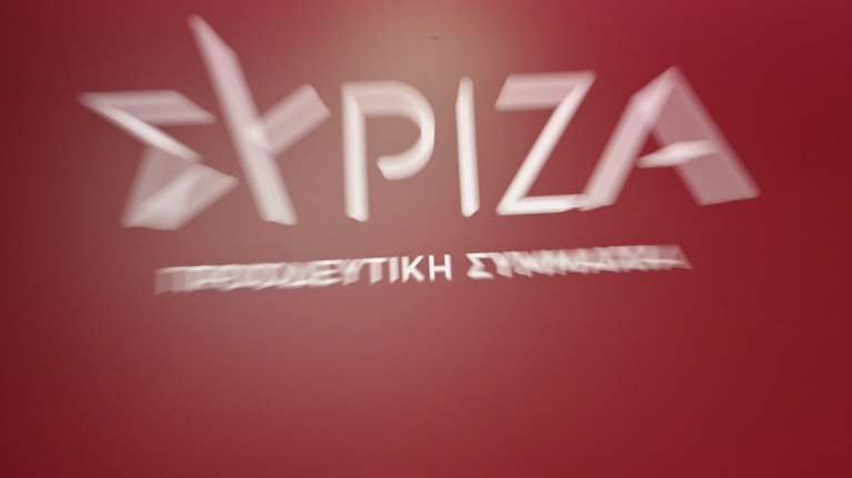 ΣΥΡΙΖΑ: "Να απαντήσει ο Μητσοτάκης για τα 39 ακίνητα, για την offshore και το μισό δισ. ευρώ χρέος της ΝΔ"