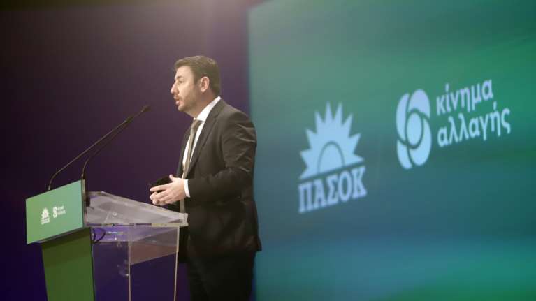 Ενεργειακή ακρίβεια: Προσυνεδριακή εκδήλωση του ΠΑΣΟΚ/ΚΙΝΑΛ με ομιλίες Ανδρουλάκη, Μανιάτη, Ζερβού στην Κοζάνη