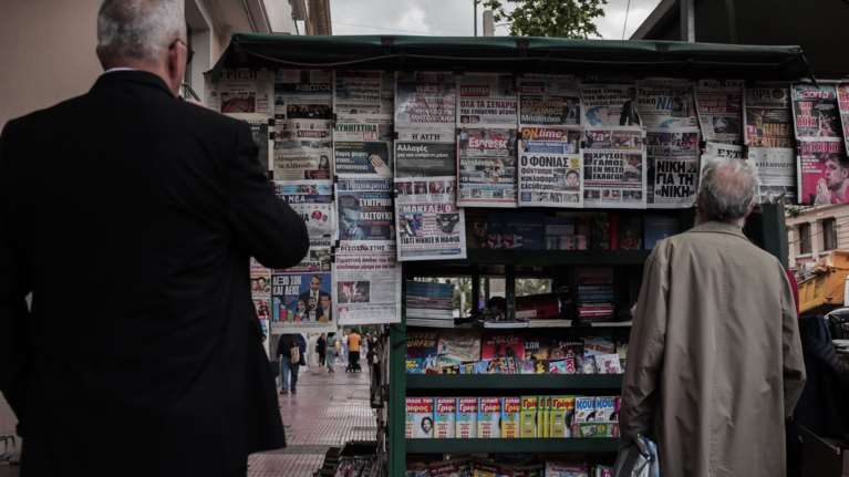 Εκλογές - DBRS: Σήμα για αναβάθμιση της πιστοληπτικής ικανότητας της χώρας