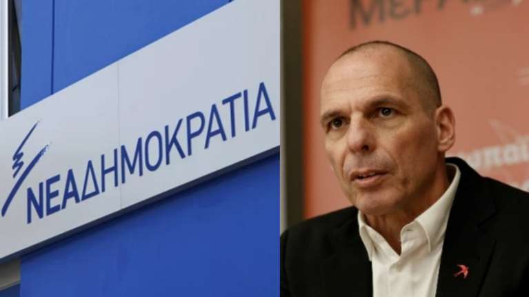 Ο Βαρουφάκης διαμαρτύρεται επειδή η ΝΔ θύμισε τις δηλώσεις του ότι δεν θα στηνόταν στην ουρά των ATM