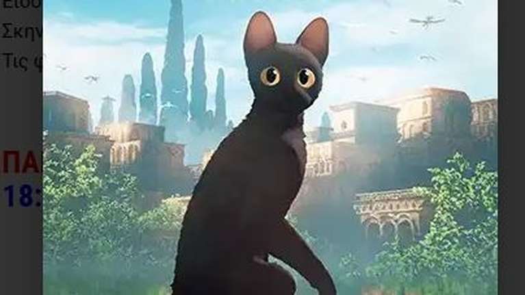 Flow - Η Γάτα που δεν Φοβόταν το Νερό:  Όταν μια μεγάλη πλημμύρα καταστρέφει το σπίτι της...