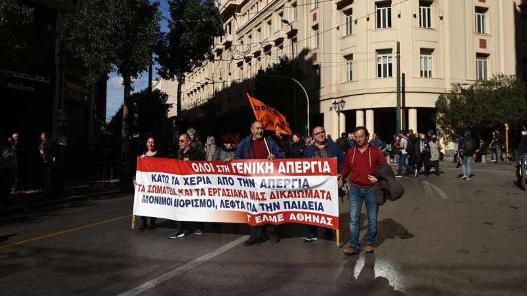 Απεργία: Ολοκληρώθηκαν οι πορείες - Άνοιξαν οι δρόμοι στο κέντρο της Αθήνας - Πώς θα κινηθούν τα ΜΜΜ