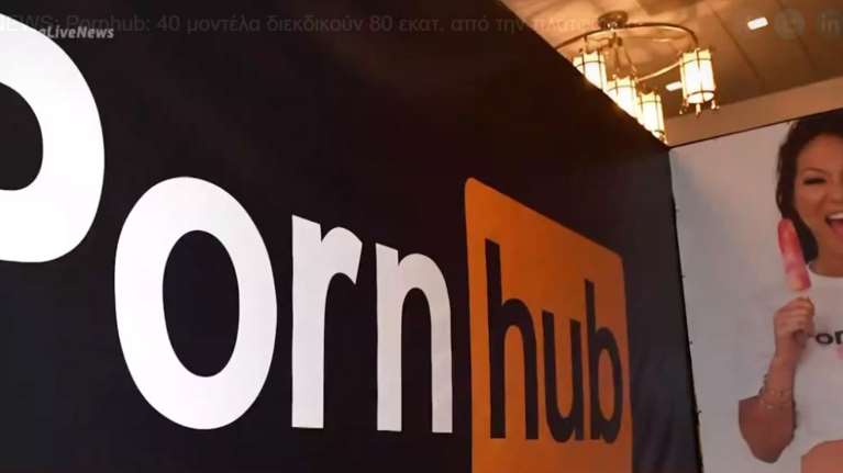 Σκάνδαλο με το Pornhub: 40 μοντέλα διεκδικούν 80 εκατ. από την πλατφόρμα για βιντεοσκόπηση πορνό