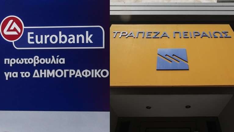 Forbes: Οκτώ ελληνικές εταιρείες στη λίστα Global 2000 - Σάρωσε ο τραπεζικός κλάδος