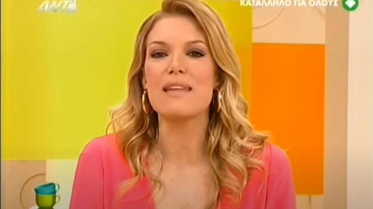 &quot;Ήταν μεγάλο λάθος της Βίκυς Καγιά να αναλάβει τον Πρωινό Καφέ - Δεν με άκουσε&quot;  [Εικόνα - Βίντεο]