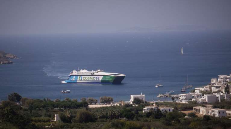 Σεισμική δόνηση 4,3 Ρίχτερ στην Αμοργό -  Στα 13,6 χιλιόμετρα το εστιακό βάθος