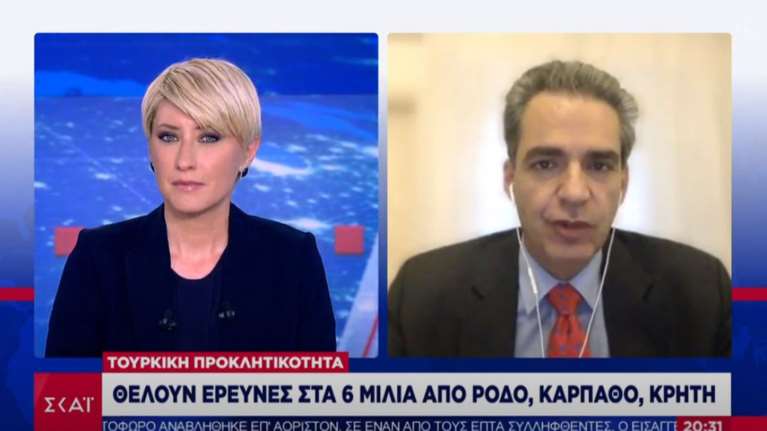 Συρίγος για Τουρκία: Κάνουν πόλεμο νεύρων-Δεδομένη η θέση της Τουρκίας να προχωρήσουν οι έρευνες