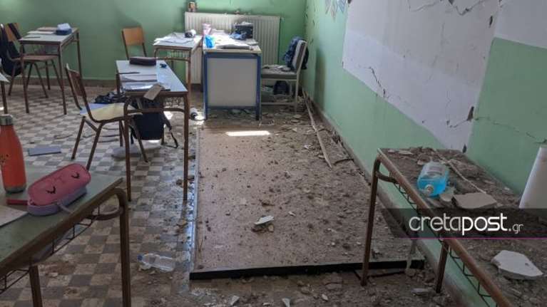 Σεισμός στην Κρήτη: Ισοπεδώθηκαν σχολεία σε Αρκαλοχώρι και Καστέλι -  Τι έδειξε η πρώτη αυτοψία στα σπίτια [εικόνες]