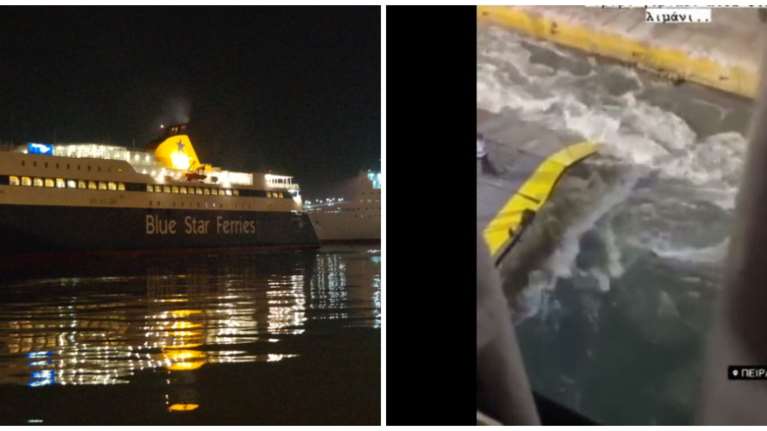 Blue Horizon: Κρητικός, μέλος 10μελούς οικογένειας και με εισιτήριο ο 36χρονος που σκοτώθηκε στον Πειραιά