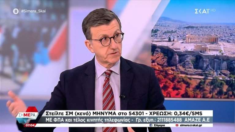 Πορτοσάλτε για Γεωργιάδη και Αγαπηδάκη: Άδικη η διαγραφή προστίμων για τον κορονοϊό – Να επιστρέψουν τα λεφτά σε όσους πλήρωσαν