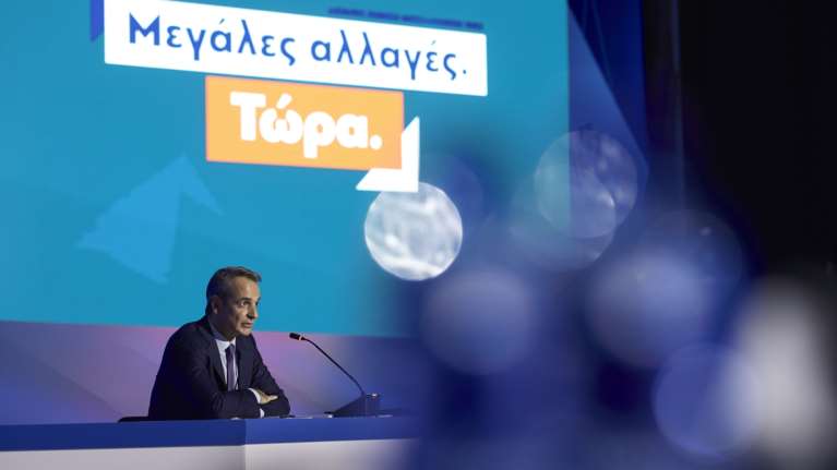 Μητσοτάκης: Η απίθανη ερώτηση για μετακίνησή του στο ΝΑΤΟ και η απάντηση με... Βασίλη Καρρά [βίντεο]