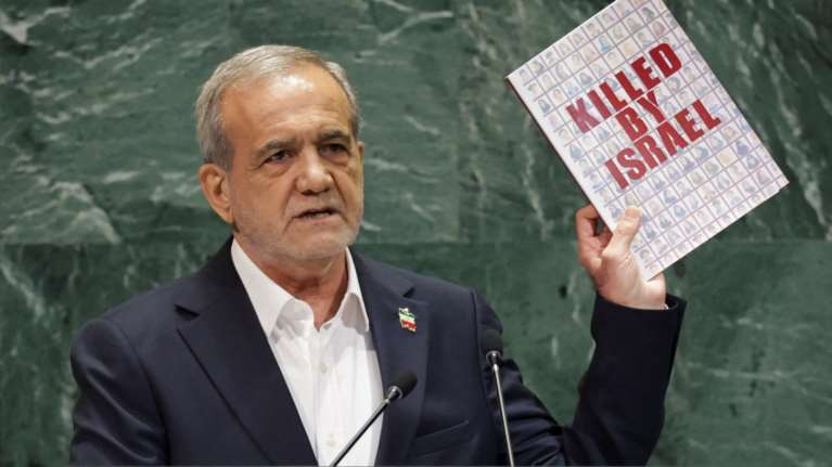 Απίστευτο: Το Ιράν πρέπει να μεταφέρει την πρωτεύουσά του από την Τεχεράνη στον Περσικό- Δεν υπάρχει πλέον νερό