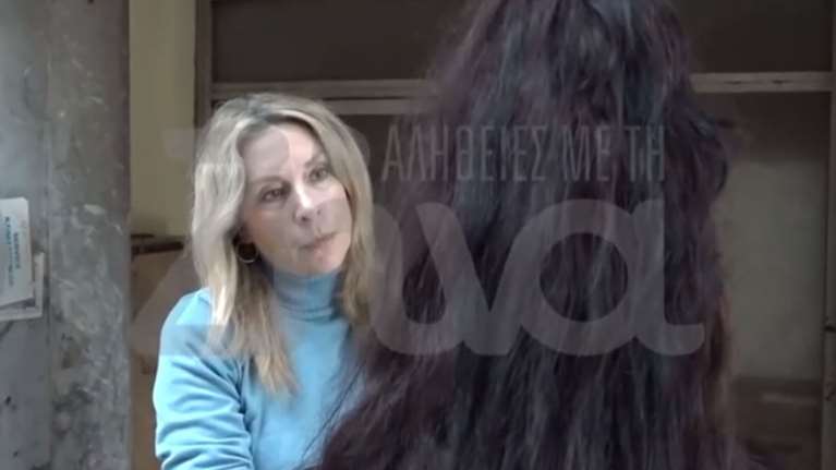 Κύκλωμα μαστροπείας: "Έχω φάει ξύλο από τον 55χρονο - Εκδίδονται και 14χρονες", σοκάρει η 17χρονη