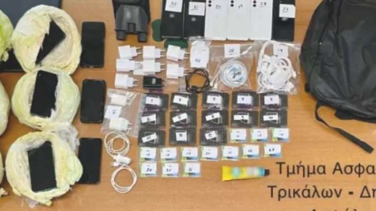 Στα Τρίκαλα έκρυψαν κινητά μέσα σε... λάχανα για να τα περάσουν στις φυλακές - Πώς τους συνέλαβαν