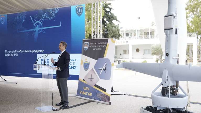 Δωρεά drone από το Ίδρυμα Λασκαρίδη στις Ένοπλες Δυνάμεις - Μητσοτάκης: Χρειαζόμαστε μεγάλους δωρητές [εικόνες - βίντεο]