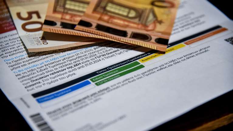 Πράσινα τιμολόγια: Πού θα κυμανθούν οι τιμές ρεύματος τον Νοέμβριο