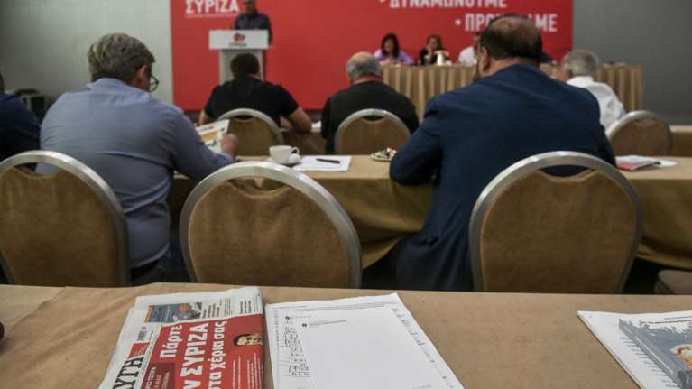 Αντιδρούν οι εργαζόμενοι στην &quot;Αυγή&quot;: Ραντεβού με τον Αλέξη Τσίπρα για καθαρές απαντήσεις