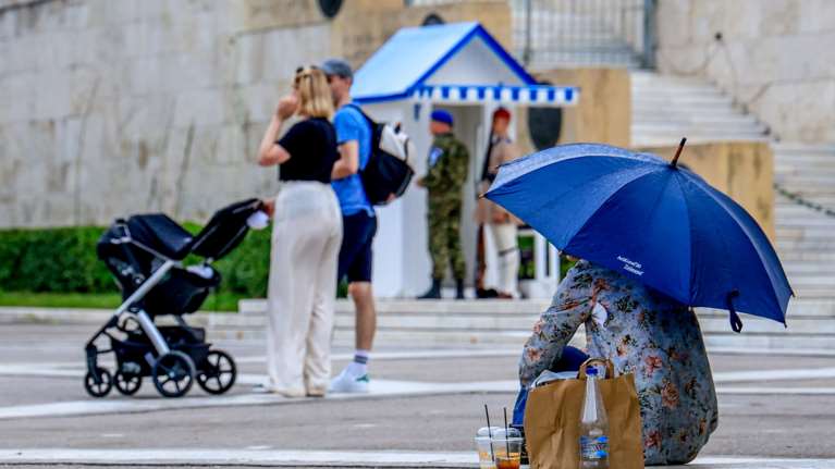 Καιρός: Ηπιο φθινοπωρινό σκηνικό τις επόμενες ημέρες - Πού θα βρέξει Τετάρτη και Πέμπτη - Πώς θα κινηθεί η θερμοκρασία