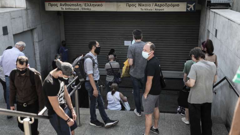 Απεργία σε Μετρό, ΗΣΑΠ και τραμ την Πέμπτη 10 Ιουνίου