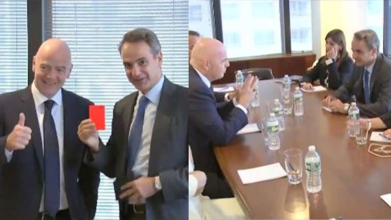Ο πρόεδρος της FIFA Τζ. Ινφαντίνο χάρισε μια κόκκινη κάρτα στον Μητσοτάκη: &quot;Θα είναι χρήσιμη στο υπουργικό συμβούλιο&quot;