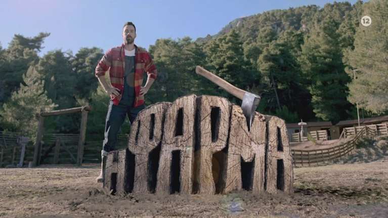 Φάρμα: Αυτός δεν θα περάσει στον Τελικό -  Νεύρα, απογοήτευση και συμμαχίες μετά τα πρώτα αγωνίσματα