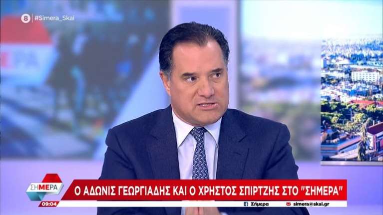 Αγρια κόντρα Γεωργιάδη - Σπίρτζη: &quot;Είστε πράκτορες του Ερντογάν&quot; - &quot;Γι’ αυτό μας παρακολουθούσατε;&quot; [βίντεο]