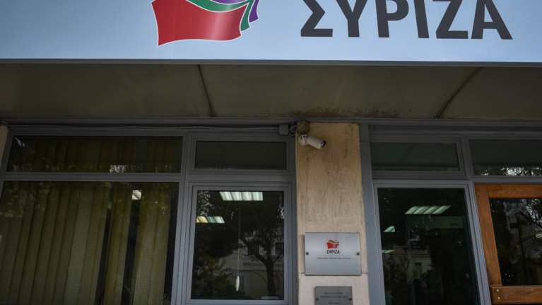 ΣΥΡΙΖΑ για επεισόδια στις παρελάσεις: Να καταθέσει η ΝΔ άμεσα τα δήθεν στοιχεία που επικαλείται