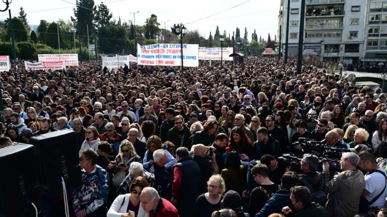 Κυκλοφοριακές ρυθμίσεις στο κέντρο της Αθήνας λόγω συγκέντρωσης διαμαρτυρίας για τα θύματα των Τεμπών