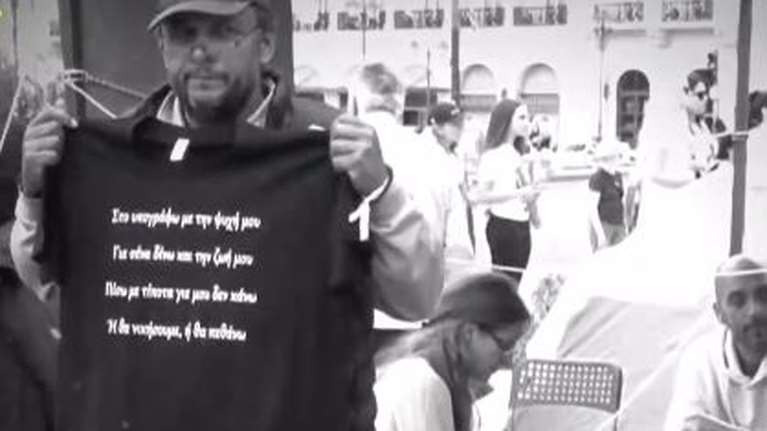 Πάνος Ρούτσι: Συγκλονίζει η περιγραφή του για τη μοιραία νύχτα στα Τέμπη - "Μου λείπει η λέξη μπαμπά"