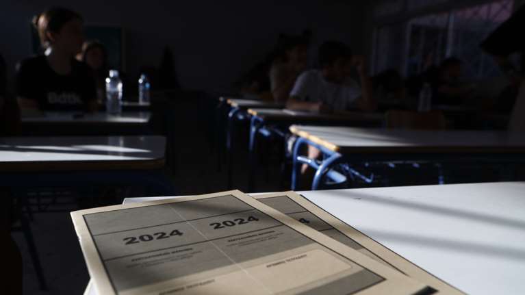 Πανελλήνιες 2024: &quot;Τέλος χρόνου&quot; σήμερα για την υποβολή Μηχανογραφικού