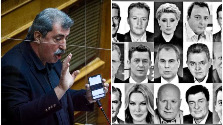 Ο Πολάκης μιλά για "βαθύ κράτος" και βάζει στο στόχαστρο δημοσιογράφους και δικαστές - Η σκληρή απάντηση της ΝΔ