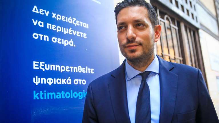 Κυρανάκης για ψηφιοποίηση Κτηματολογίου:  Πρότζεκτ πολύ μεγάλης κλίμακας - Θα ‘διαβάζει’ φακέλους και θα συνδέει δεδομένα