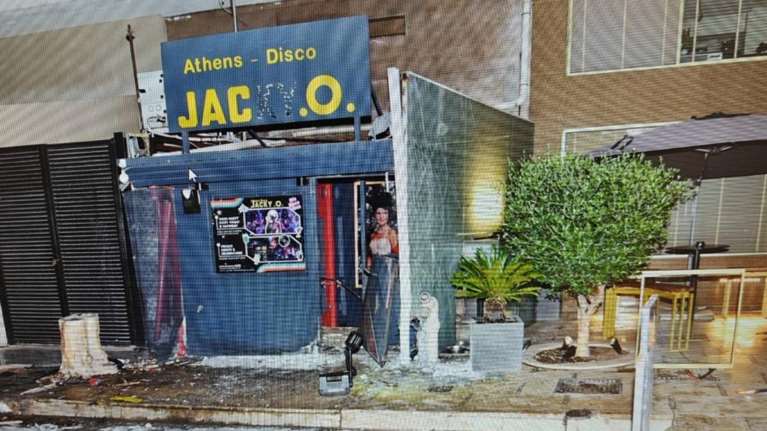 Έκρηξη στη "Jacky.O": Ο 41χρονος δράστης "δείχνει" πρώην συγκρατούμενο και μυστηριώδη γυναίκα - "Δεν μπορώ να πω όνομα"