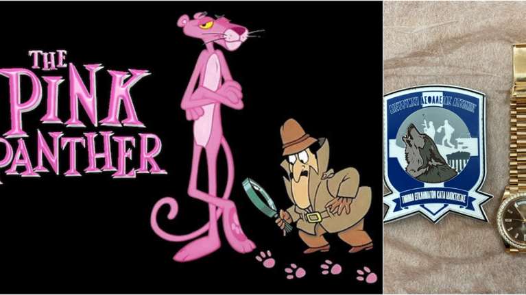 Χρυσό Rolex: H συμμορία &quot;Ροζ Πάνθηρες&quot; το είχε κλέψει από την Κοπεγχάγη - Η ληστεία και η πορεία μέχρι την Αθήνα