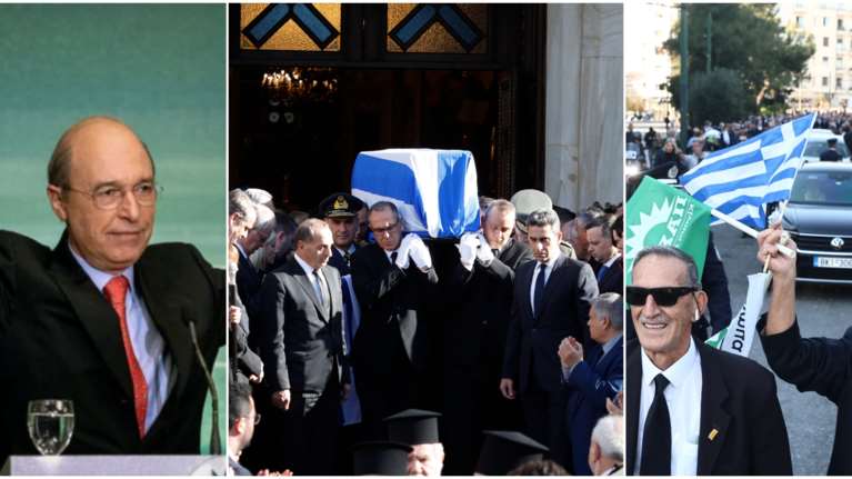 Με τιμές το ύστατο χαίρε στον Κώστα Σημίτη: Οι επικήδειοι και το τελευταίο χειροκρότημα έξω από τη Μητρόπολη [εικόνες - βίντεο]