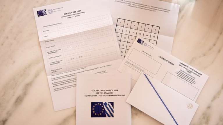 Επιστολική ψήφος: Λήγει η προθεσμία αποστολής του ασφαλισμένου ψηφοδελτίου για τις ευρωεκλογές