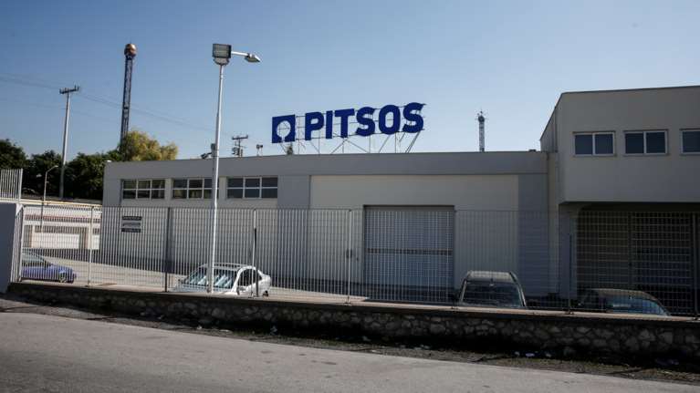 Pitsos: Κλείνει το ιστορικό εργοστάσιο στου Ρέντη και μεταφέρεται στην Τουρκία