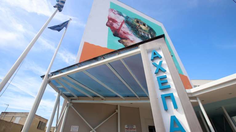 Θετική στον κορονοϊό διαγνώστηκε νοσηλεύτρια του νοσοκομείου ΑΧΕΠΑ στη Θεσσαλονίκη