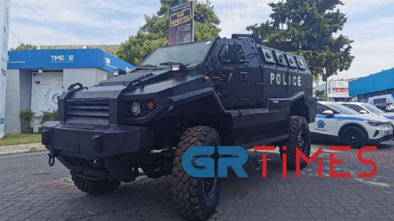 ΔΕΘ: Αυτός είναι ο τεθωρακισμένος "τυφώνας" της ΕΛΑΣ - Aντέχει ακόμη και αν δεχθεί επίθεση από βόμβες [Εικόνες]