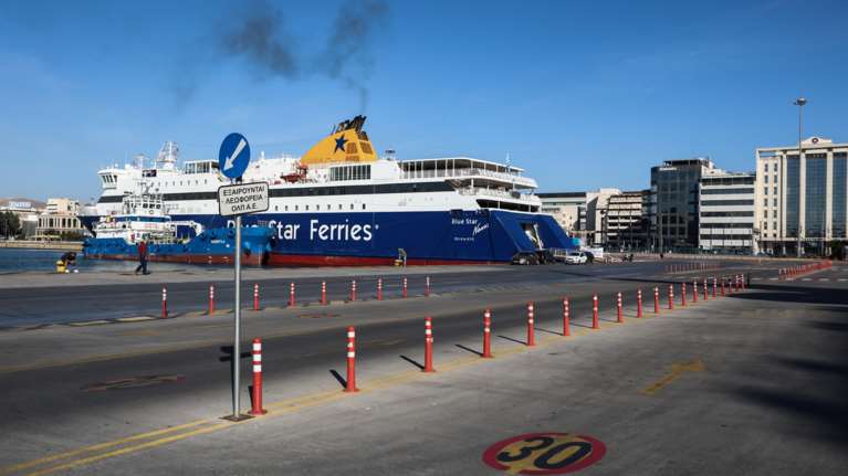 Πάτμος: Βλάβη στο πλοίο 'Σαόνησος' στο λιμάνι του νησιού - Απαγόρευση απόπλου