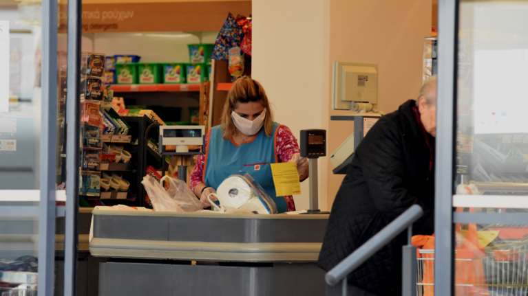 Ανοιχτά σήμερα τα σούπερ μάρκετ - Το ωράριο