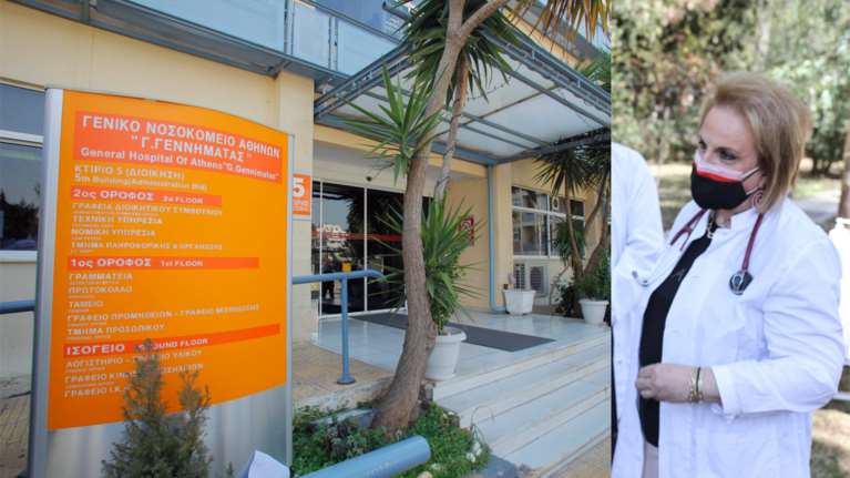 Πόλεμος του νοσοκομείου &quot;Γεννηματάς&quot; με τη Ματίνα Παγώνη- Ούτε νύχτα του Αγίου Βαρθολομαίου, ούτε δανεικά ράντζα