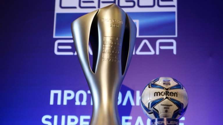 Η Super league προτείνει να ξεκινήσουν τα πλέι οφ 6-7 Ιουνίου