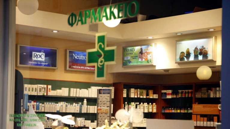 Ηράκλειο: Σύλληψη φαρμακοποιού που εξέδιδε ψευδή αρνητικά τεστ