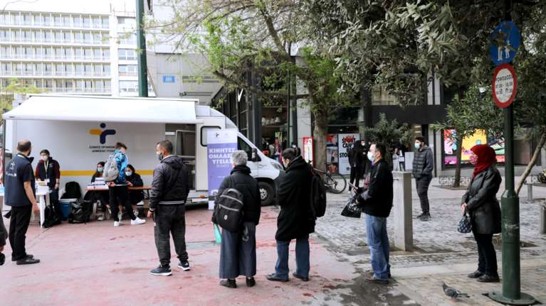 Κορονοϊός: Πού μπορείτε να κάνετε δωρεάν τεστ την Τρίτη - Σε 103 σημεία σε όλη τη χώρα
