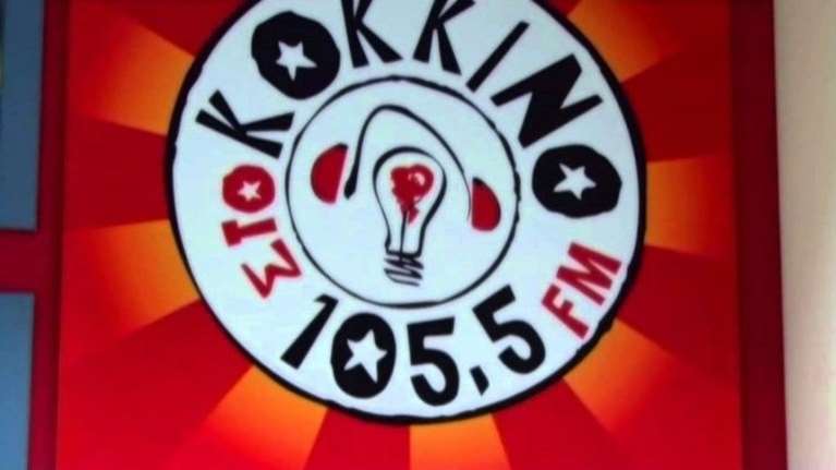 Πάρτι για τα 18 χρόνια του &#39;&#39;Στο Κόκκινο&#39;&#39; - Ποιοι έδωσαν το παρών, στο Λονδίνο έλειπε ο Κασσελάκης