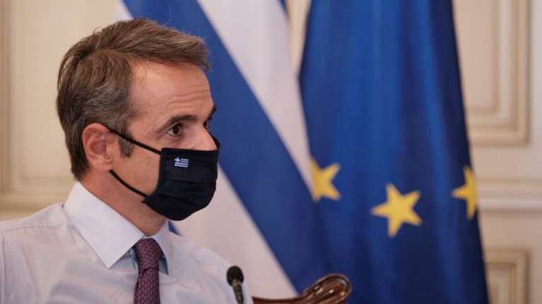 Σύσκεψη υπό τον Μητσοτάκη για την πορεία του εμβολιασμού: Πιθανή η ανακοίνωση της επόμενης ηλικιακής ομάδας